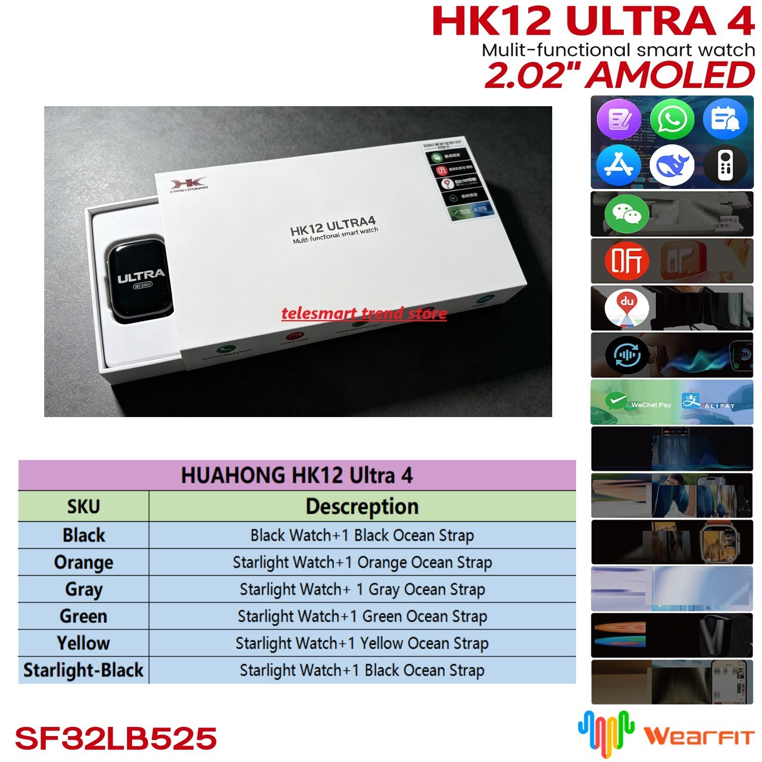 Huahong Amoled HK12 Ultra4 Sma – Nutrition Gym recenzja i cena